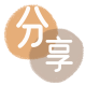 辽源信用卡白条24小时在线接单诚信商家_达人服务平台